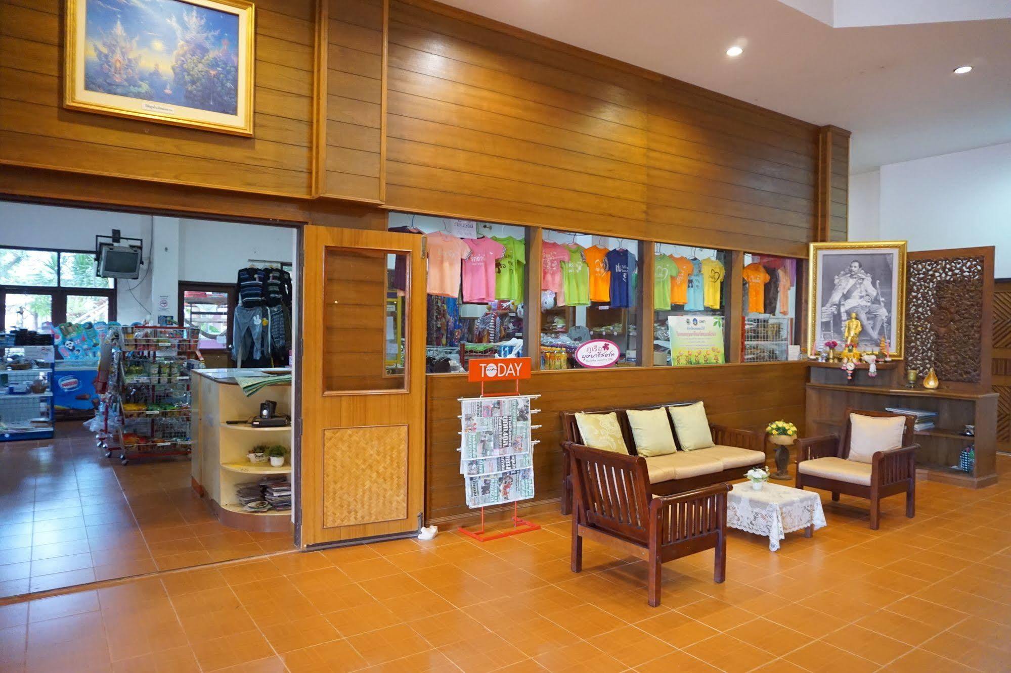 Phurua Bussaba Resort & Spa Loei Buitenkant foto